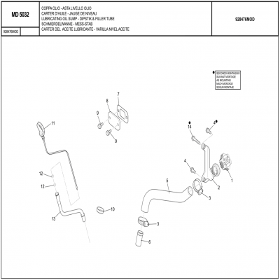 MANITOU MHT-X 790曼尼通礦用叉車 約翰迪爾4045HMC85發(fā)動機潤滑油箱 - 潤滑油油槽 - DIPSTIK和加油管