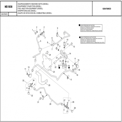 MANITOU MHT-X 790曼尼通礦用叉車 約翰迪爾4045HMC85發(fā)動機燃油噴射設(shè)備 （柴油）