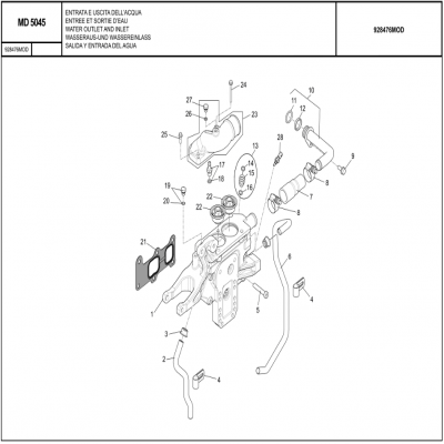 MANITOU MHT-X 790曼尼通礦用叉車 約翰迪爾4045HMC85發(fā)動(dòng)機(jī)WATER OUTLET AND INLET